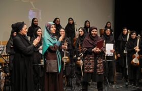 گزارش تصویری هنرستان موسیقی دختران تهران