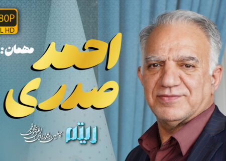 🎶 خلاقیت در موسیقی از نگاه احمد صدری | ویژه‌برنامه ریتم 🎤🔥