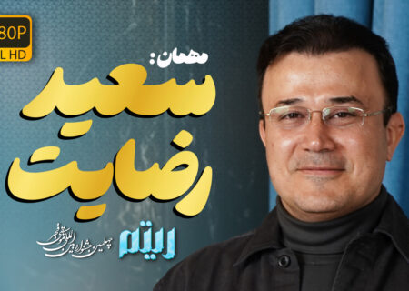 🌿🎼 کر مادران؛ صدای زنانگی، همدلی و امید