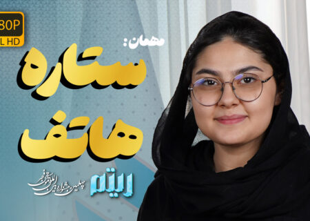 🌟🎶 مسیر یک ستاره؛ گفت‌وگو با ستاره هاتف