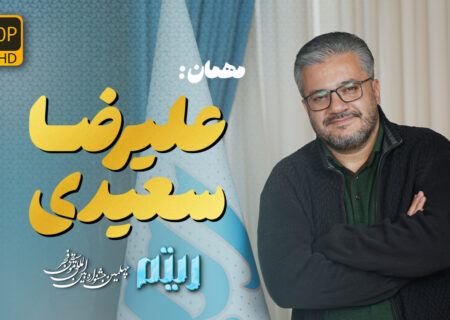 🎙️ گفت‌وگو با علیرضا سعیدی؛ موسیقی نوجوانان به کجا می‌رود؟