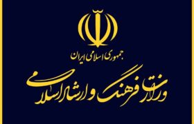 چشم‌پوشی دوباره معاون هنری وزارت ارشاد از پیگیری قضایی علیه خبرنگار موسیقی