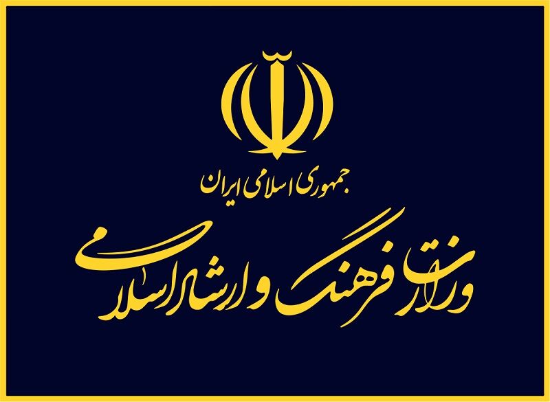 چشم‌پوشی دوباره معاون هنری وزارت ارشاد از پیگیری قضایی علیه خبرنگار موسیقی