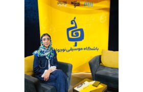 آموزش موسیقی کودک بدون ابزار جذاب، دیگر کارایی گذشته را ندارد