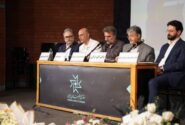 رونمایی از کتاب «دین و موسیقی در ایران معاصر» با حضور هنرمندان و اندیشمندان