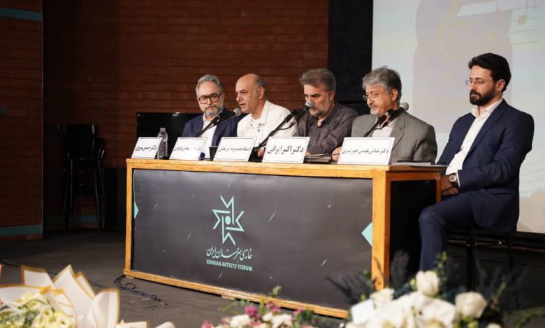 رونمایی از کتاب «دین و موسیقی در ایران معاصر» با حضور هنرمندان و اندیشمندان