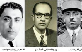 «ای ایران»؛ سرود بزنگاه‌های تاریخی بعد از ۸۰ سال