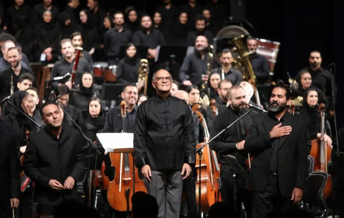 شب باشکوه ارکستر سمفونیک تهران با اجرای اوراتوریوی «نامیرا»