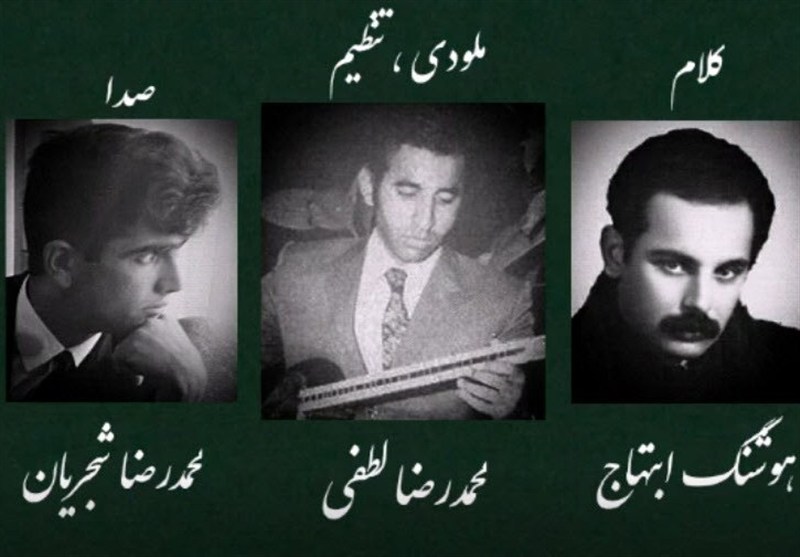 «ایران ای سرای امید»؛ سرودی فراتر از سیاست و جدال‌های تاریخی