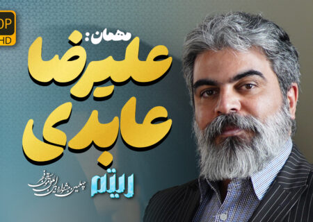 از بروجرد تا صحنه‌های ملی؛ گفت‌وگو با علیرضا عابدی (شهداد) در برنامه ریتم