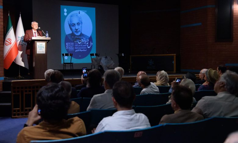 رونمایی کتاب «دل به دریا زدن…» میلاد کیایی در خانه هنرمندان برگزار شد