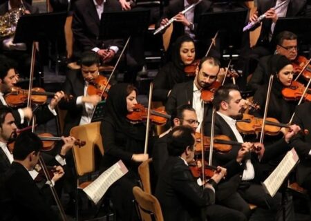 ارکستر ملی ایران به رشت می‌رود؛ آغاز فصل جدید فعالیت‌ها