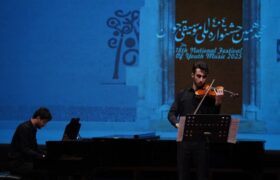 ارکستر فیلارمونیک جوانان با برگزیدگان جشنواره جوان روی صحنه می‌رود