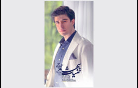 خواننده اصلی رویداد «خنیاشهر» معرفی شد