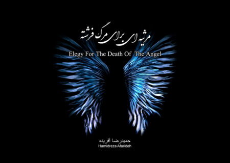 آلبومِ زاده‌ی روزگار کرونا منتشر می‌شود