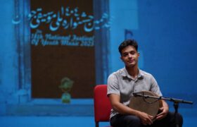 برگزیدگان جشنواره موسیقی جوان، سولیست ارکستر سمفونیک تهران می‌شوند