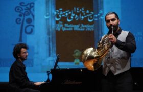 پایان اجراهای هجدهمین جشنواره موسیقی جوان در تالار رودکی؛ نقش پررنگ گیتار