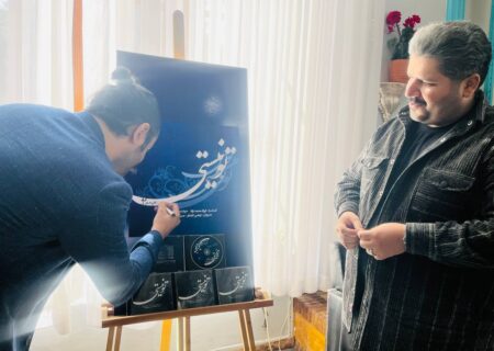 رونمایی آلبوم «تو نیستی» با شعر مشیری تا مولانا