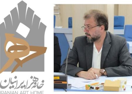 خانه هنر ایرانیان: حمایت از موسیقی خیابانی و استعدادهای جوان در دستور کار