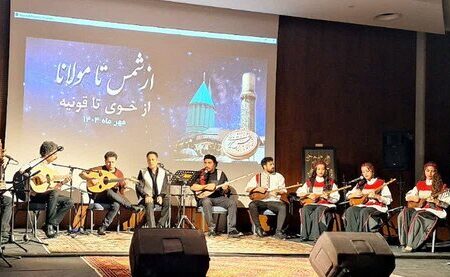 کنسرت وحید تاج در قونیه با محور پیوند فرهنگی خوی و قونیه برگزار شد