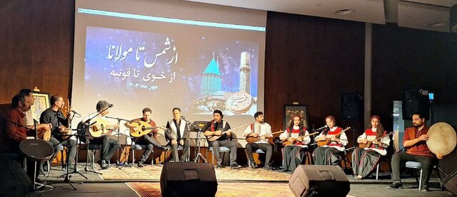 کنسرت وحید تاج در قونیه با محور پیوند فرهنگی خوی و قونیه برگزار شد