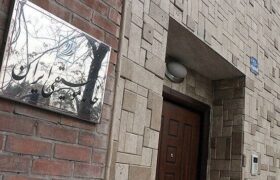 خانه موسیقی زمان برگزاری انتخابات سال ۱۴۰۴ را اعلام کرد