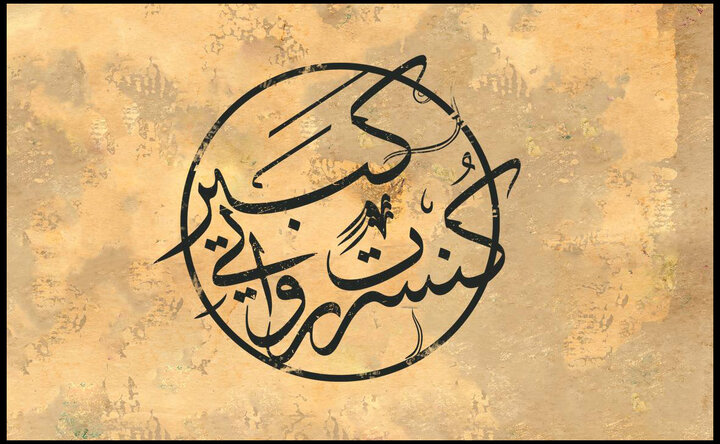 کنسرت روایی «کبیر» با نگاهی موسیقایی به تاریخ ایران در تهران برگزار می‌شود