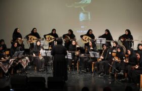 اجرای هنرجویان هنرستان‌های موسیقی در جشن بزرگ نشاط اجتماعی ایرانیان