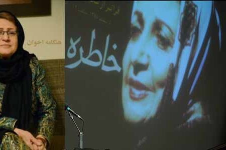 هنگامه اخوان: «او دردانه موسیقی ایران بود»