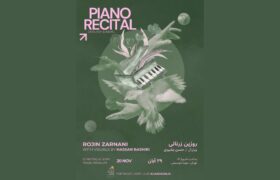 رسیتال پیانو «Reflection in Sounds» با اجرای روژین زرنانی در موزه موسیقی