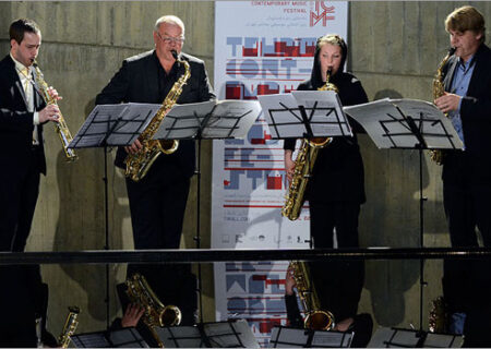 کانون موسیقی موزه هنرهای معاصر تهران راه‌اندازی شد؛ ۱۵۰ اجرا در دو برنامه