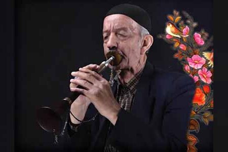 استاد ماشاالله رسام، نوازنده پیشکسوت بالابان و سرنا، درگذشت