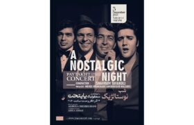 کنسرت «شب نوستالژیک» ارکستر سمفونیک پایتخت در تالار وحدت برگزار می‌شود