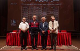 کانون آهنگسازان خانه موسیقی با هیأت‌مدیره جدید فصل تازه‌ای را آغاز کرد