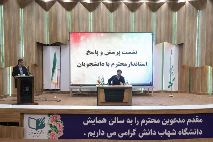 استاندار قم: برگزاری کنسرت با رعایت ضوابط فرهنگی ممنوعیتی ندارد