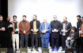 رونمایی از آلبوم «بیدل» در حوزه هنری