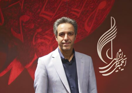 اسحاق شکری مدیر اجرایی چهل‌ویکمین جشنواره بین‌المللی موسیقی فجر شد