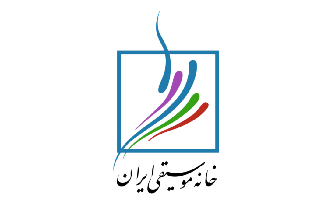 انتخابات کانون سازندگان ساز خانه موسیقی برگزار شد؛ تأکید بر اجرای دقیق اساسنامه