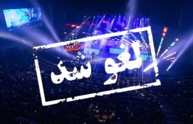 پشت‌پرده لغو کنسرت‌ها؛ فشارها علیه خوانندگان از کجا می‌آید؟