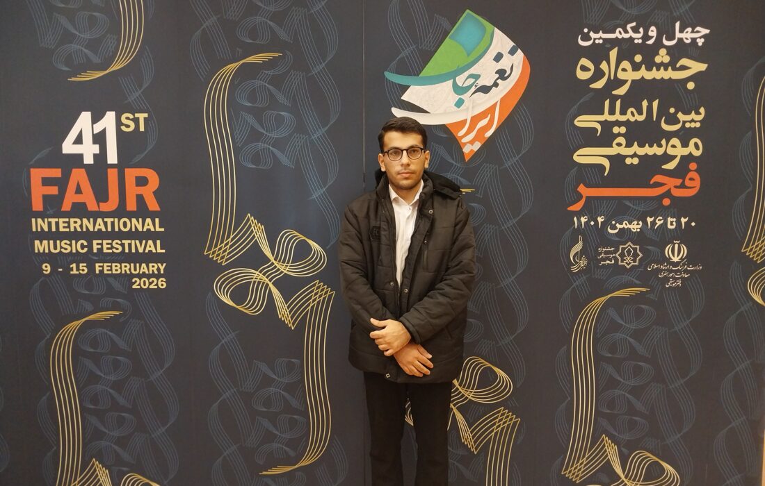 جزئیات مسیر ۱۷ ساله نوازندگی تار محمدمهدی آقاخانی و یادواره استاد لطفی