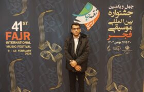 جزئیات مسیر ۱۷ ساله نوازندگی تار محمدمهدی آقاخانی و یادواره استاد لطفی