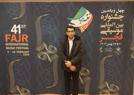 جزئیات مسیر ۱۷ ساله نوازندگی تار محمدمهدی آقاخانی و یادواره استاد لطفی