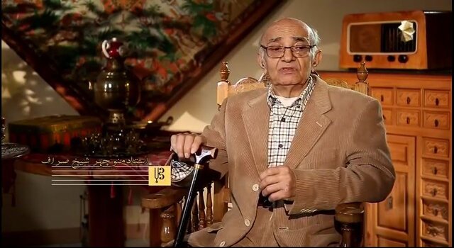 پیکر استاد منوچهر شیخ صراف در قطعه نام‌آوران اصفهان آرام گرفت