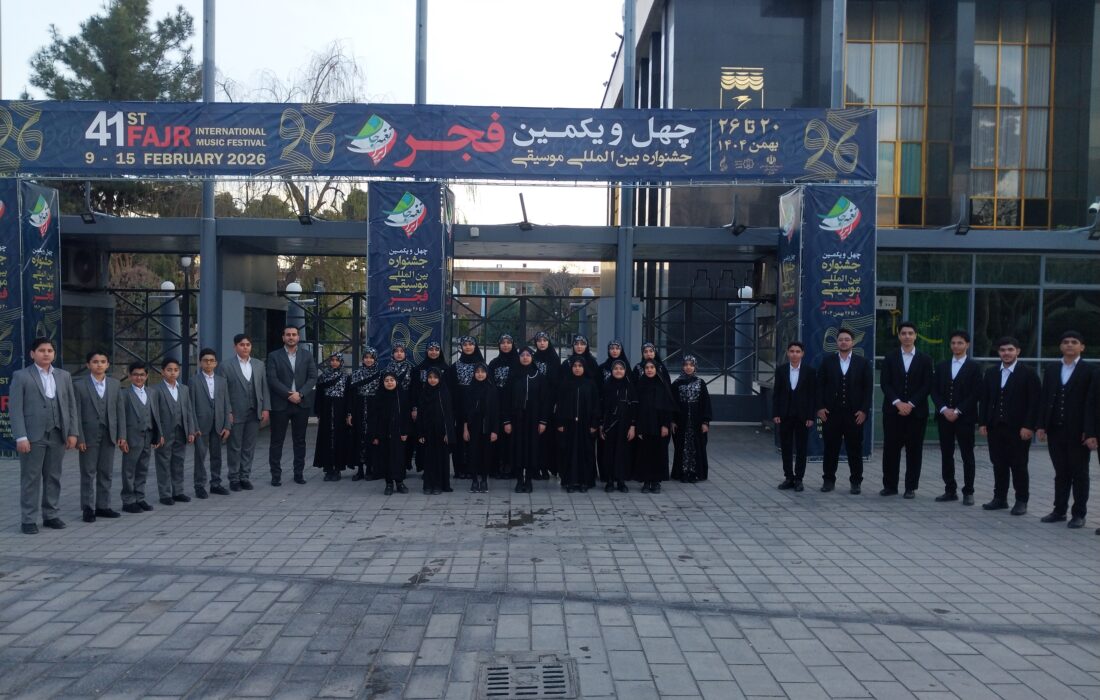 ناگفته‌های سجاد کشاورز از چالش‌های گروه سرود قلب‌های بی‌قرار