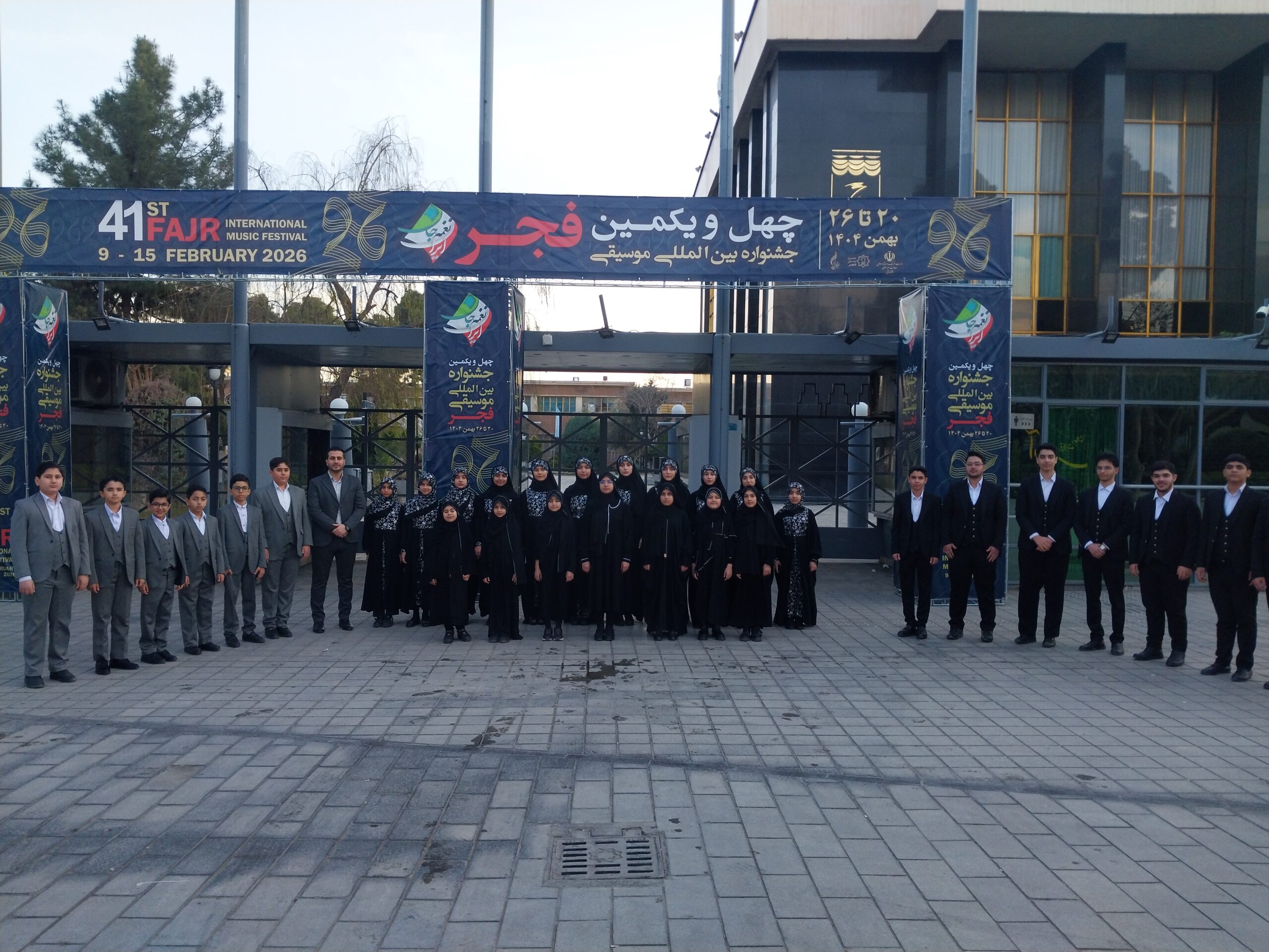 ناگفته‌های سجاد کشاورز از چالش‌های گروه سرود قلب‌های بی‌قرار