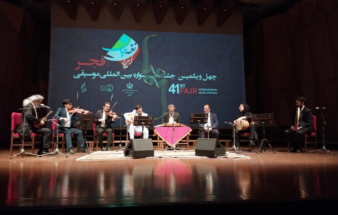 جزئیات اجرای گروه موسیقی سرمست به سرپرستی کامران همت‌پور اعلام شد