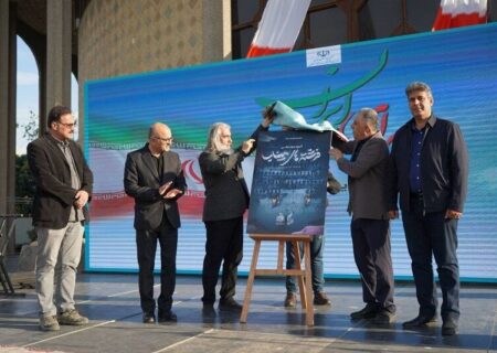 رونمایی از آلبوم «فرشته‌های میناب» در تئاتر شهر