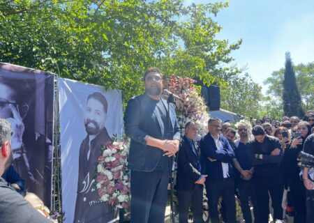 مراسم چهلم حمید هیراد برگزار شد