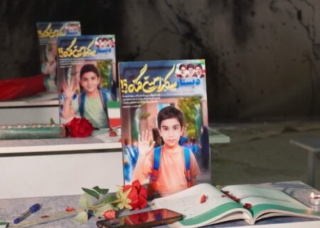 نماهنگ «به ایران قسم» با صدای محمدحسین پویانفر منتشر شد