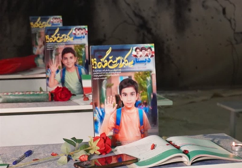 نماهنگ «به ایران قسم» با صدای محمدحسین پویانفر منتشر شد